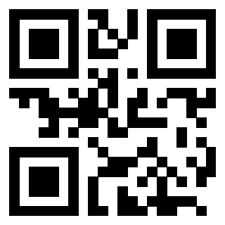 Scansione del Qr Code di 3205630174