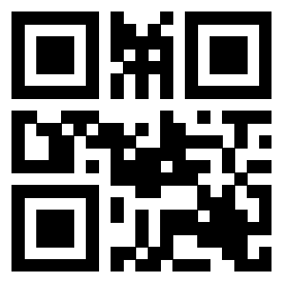 Il QrCode di 3205630200