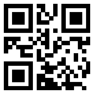 Il QrCode di 3205630204