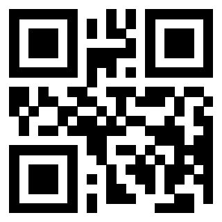 Scansione del Qr Code di 3205630224