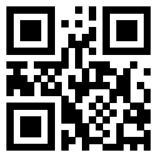 Scansione del QrCode di 3205630230