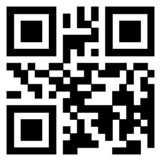 Scansione del Qr Code di 3205630237