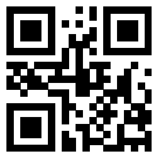 Il QrCode di 3205630311