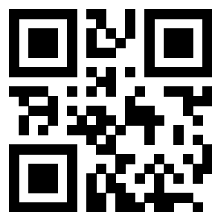 Scansione del QrCode di 3205630362