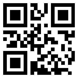 Scansione del QrCode di 3205630371