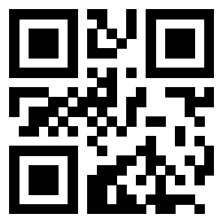 Il Qr Code di 3205630425