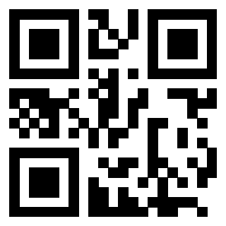 Il QrCode di 3205630437