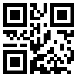 Il QrCode di 3205630464