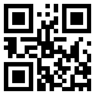 Scansione del QrCode di 3205630487