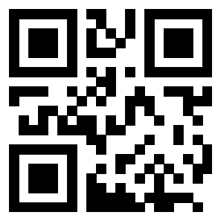 Scansione del Qr Code di 3205630510