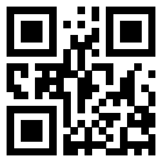 Il QrCode di 3205630515