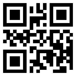 Il QrCode di 3205630517