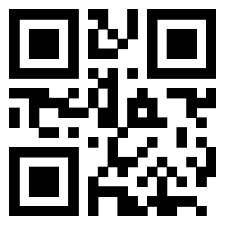 Il QrCode di 3205630530