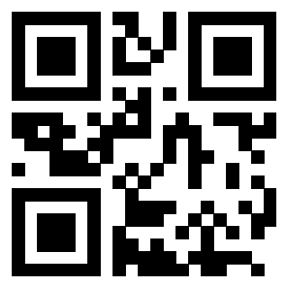 Il QrCode di 3205630562