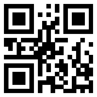 Scansione del QrCode di 3205672453
