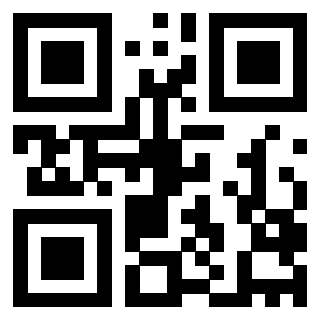 Il QrCode di 3205672457