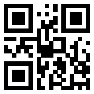 Scansione del QrCode di 3205672543