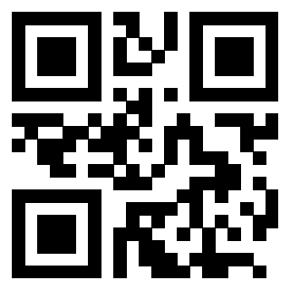 Scansione del QrCode di 3205672555