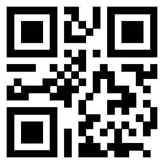 Scansione del Qr Code di 3205672556