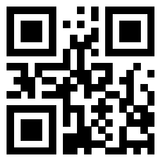 Scansione del QrCode di 3205672572