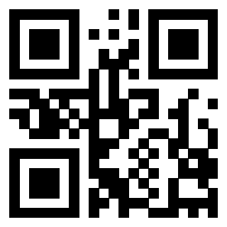 Scansione del QrCode di 3205672590