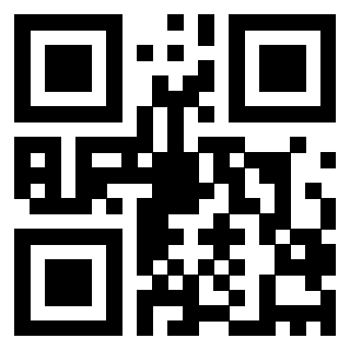 Il QrCode di 3205672602