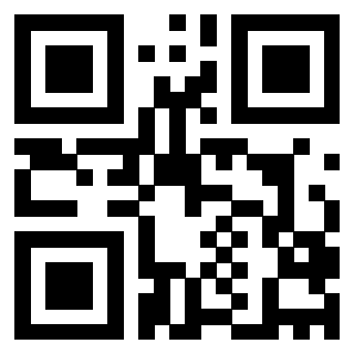 Il QrCode di 3205672620