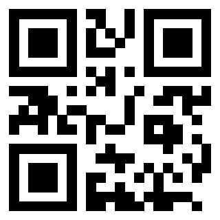 Il QrCode di 3205672692