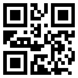 Scansione del QrCode di 3205672767