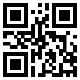 Scansione del QrCode di 3205672783