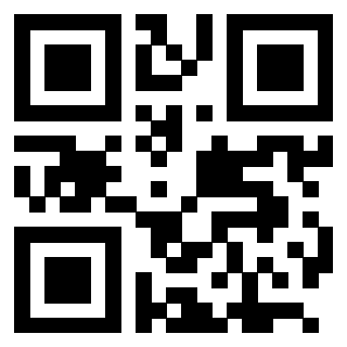 Scansione del QrCode di 3205672849