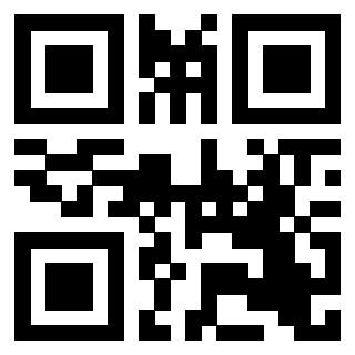 Il QrCode di 3205672874