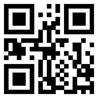 Il QrCode di 3205672920