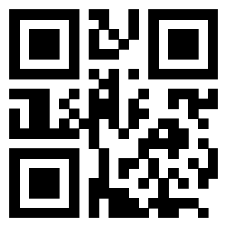 Scansione del QrCode di 3205672969