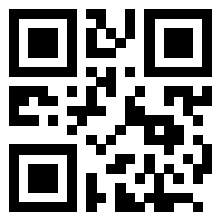 Scansione del QrCode di 3205672983