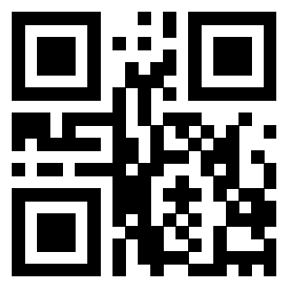 Il QrCode di 3205673012