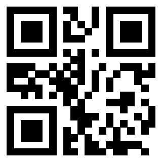 Scansione del QrCode di 3205673063