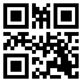 Il QrCode di 3205673079