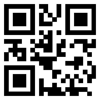 Il QrCode di 3205673132