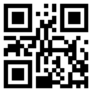 Scansione del QrCode di 3205673186