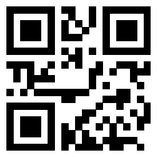 Il QrCode di 3205673190