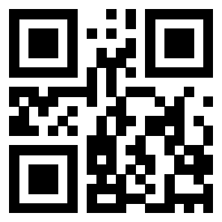 Scansione del QrCode di 3205673197