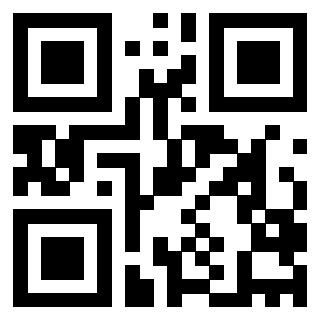 Scansione del Qr Code di 3205673204