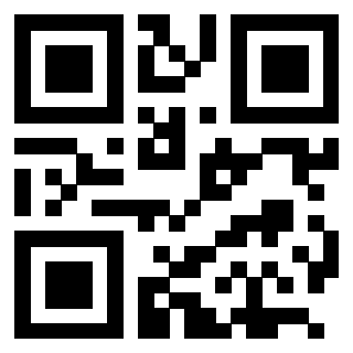 Il QrCode di 3205673264
