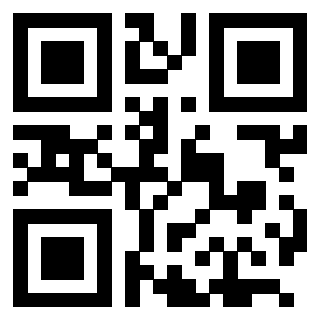 Scansione del QrCode di 3205673360