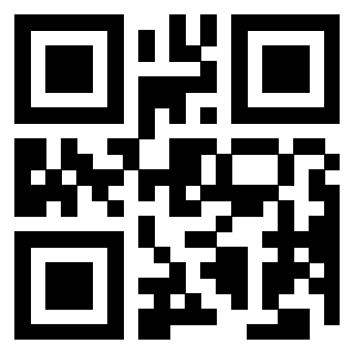 Il QrCode di 3205673399