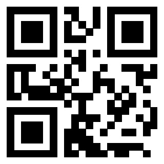 Scansione del QrCode di 3205726376