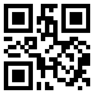 Scansione del QrCode di 3205726412
