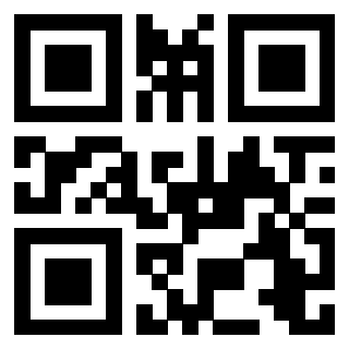 Scansione del Qr Code di 3205726420