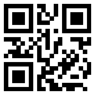 Il QrCode di 3205726425